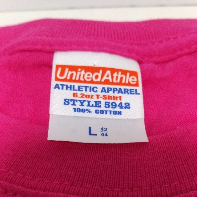 【未着用品(訳あり)】United Athle 6.2oz プレミアム Ｔシャツ メンズのトップス(Tシャツ/カットソー(半袖/袖なし))の商品写真