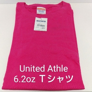 【未着用品(訳あり)】United Athle 6.2oz プレミアム Ｔシャツ(Tシャツ/カットソー(半袖/袖なし))