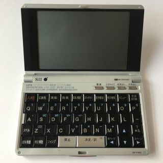 セイコー(SEIKO)のSEIKO/セイコー　医学電子辞書 IC DICTIONARY SR-T7800(その他)