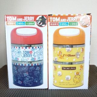 トムとジェリー　2段ランチボックス　2種セット(弁当用品)