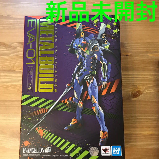 METAL BUILD エヴァンゲリオン初号機 新品未開封