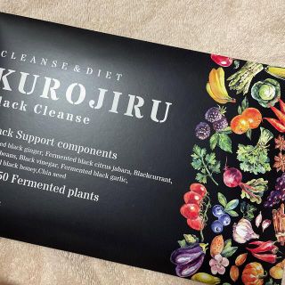 ファビウス(FABIUS)のFABIUS☆新品☆KUROJIRU Black Cleanse☆30包☆(ダイエット食品)