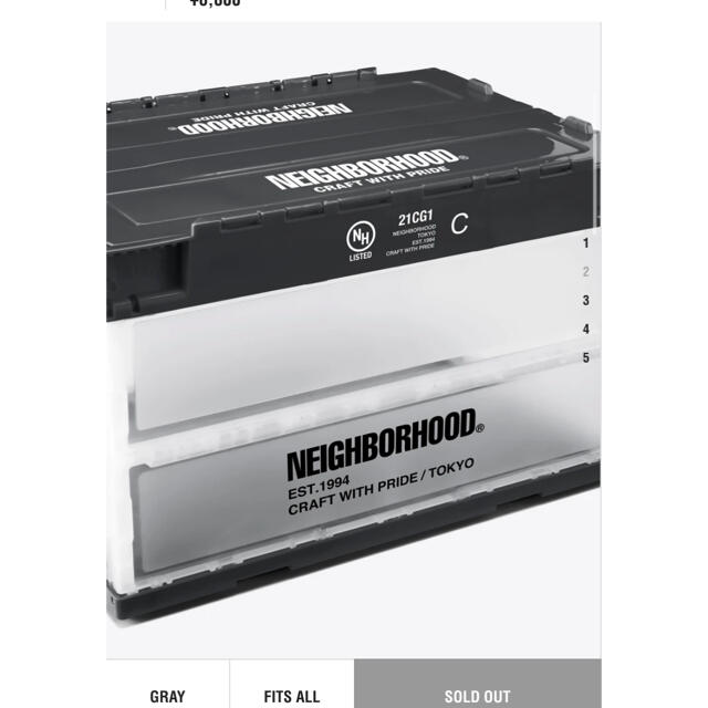 NEIGHBORHOOD - 21ssモデル neighborhood フォールディングコンテナ