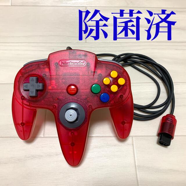 NINTENDO 64(ニンテンドウ64)の任天堂　ニンテンドウ 64 コントローラー エンタメ/ホビーのゲームソフト/ゲーム機本体(その他)の商品写真