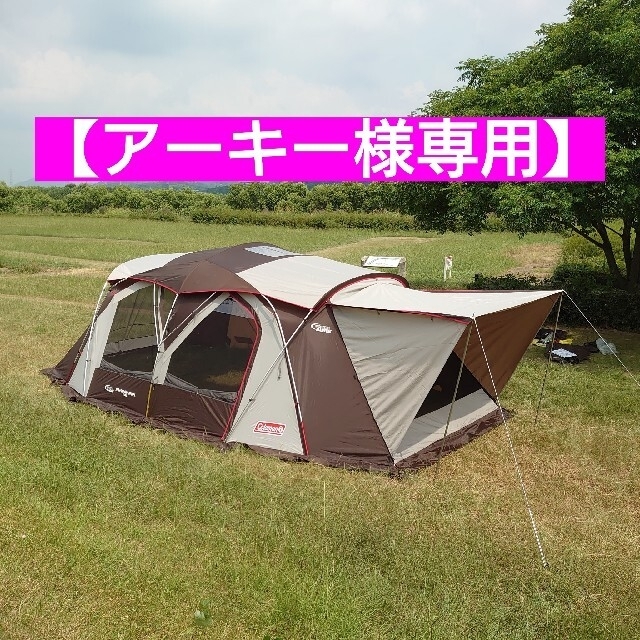 高質 ウェザーマスター 【アーキー】コールマン - Coleman ワイド2