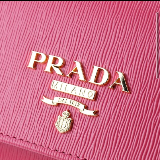 カテゴリ PRADA by yuu.u's shop｜プラダならラクマ - PRADA☆ミニバッグチェーンウォレットの通販 クマパック