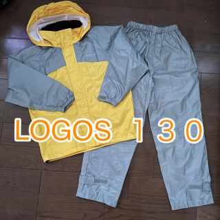 ロゴス(LOGOS)のLOGOS 130 レインウェア上下(レインコート)