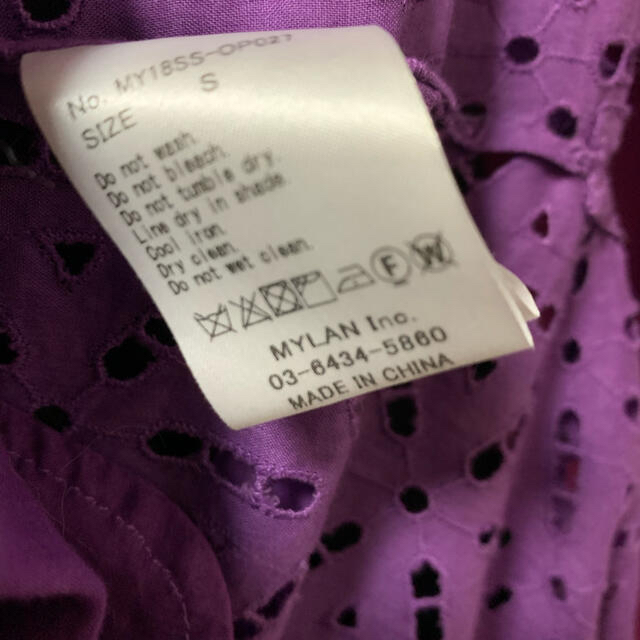 Velnica - 希少マイラン MYLAN紫パープル カシュクールマキシロング Velnica - 希少マイラン MYLAN紫パープル カシュクールマキシロング
