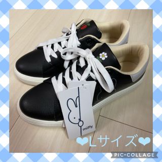 シマムラ(しまむら)の新品♡しまむら♡ミッフィー♡スニーカー♡ブラック♡Lサイズ(スニーカー)