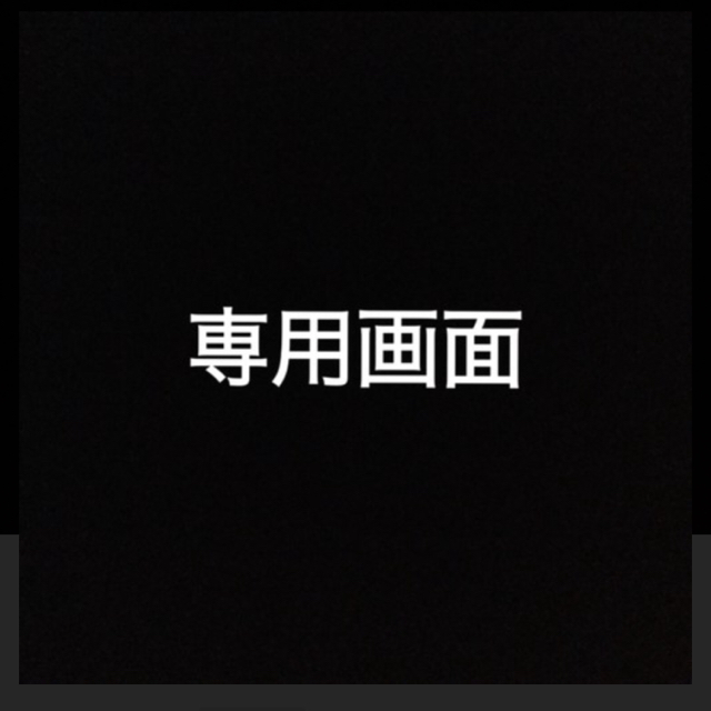 響2本