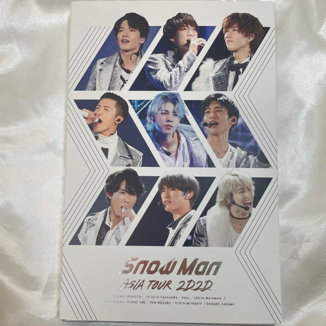 Snow　Man　ASIA　TOUR　2D．2D． DVD