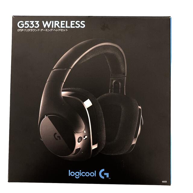 【✨大特価✨】Logicool G533 ワイヤレスゲーミングヘッドセット！！