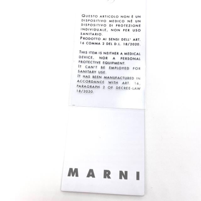 Marni(マルニ)のマルニ　MARNI マスクカバー　花柄　ネイビー　オレンジ　ブランドマスク レディースのファッション小物(その他)の商品写真