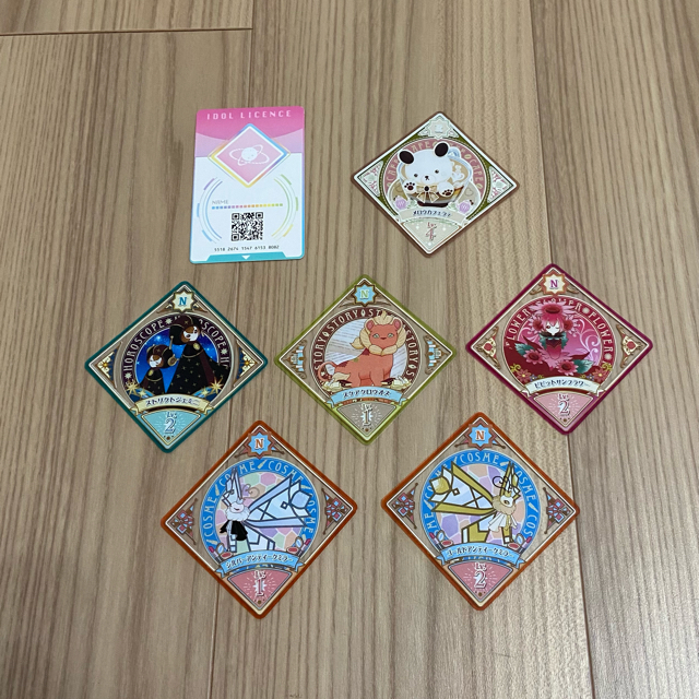 アイカツ! - アイドルライセンス付き‼︎ アイカツプラネットの アイカツ! - アイドルライセンス付き‼︎ アイカツプラネットの