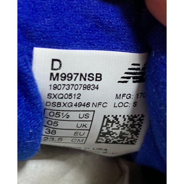 ニューバランス スニーカー　USA  M997 　ブルー　またまた値下げ