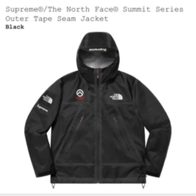 Supreme the north face seam jacket