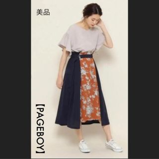 ページボーイ(PAGEBOY)の美品♠PAGEBOY♠花柄切り替えスカート！秋口も使える可愛いアイテム断捨離中(ロングスカート)