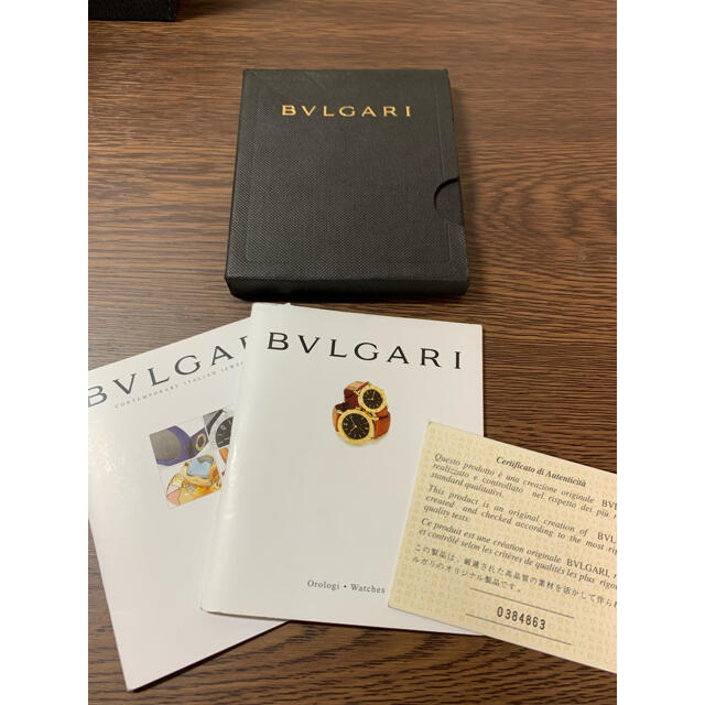 BVLGARI(ブルガリ)のブルガリ ディアゴノ アルミニウム クロノグラフ メンズ 自動巻き メンズの時計(腕時計(アナログ))の商品写真