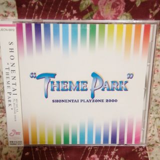 ショウネンタイ(少年隊)の新品未開封☆PLAYZONE 2000 “THEME PARK"(CD)少年隊(ポップス/ロック(邦楽))