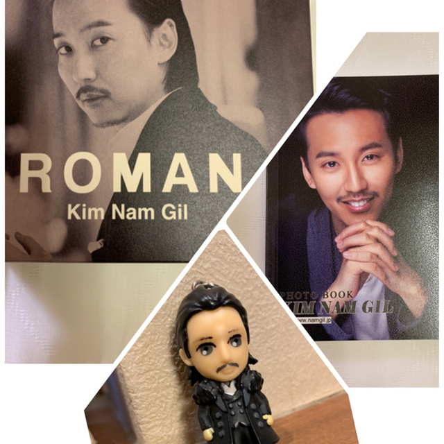 キムナムギル シングルCD ROMAN（ロマン）（初回限定盤B）と他2作品DVD