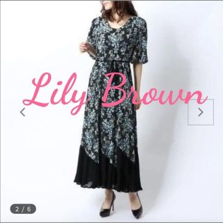 リリーブラウン(Lily Brown)のリリーブラウン　ワンピース(ロングワンピース/マキシワンピース)