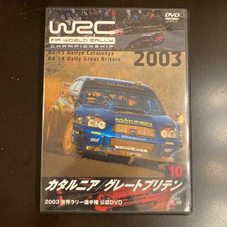 スバル(スバル)のWRC 2003 カタルニア/グレートブリテン(スポーツ/フィットネス)