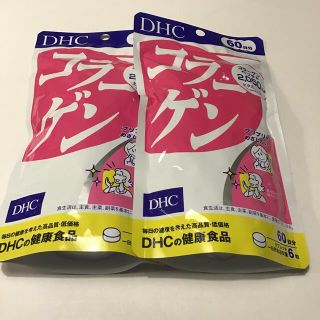 ディーエイチシー(DHC)のDHC コラーゲン　60日分　2袋(コラーゲン)