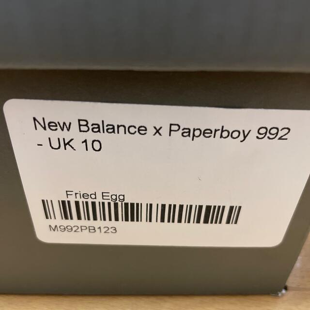 New Balance(ニューバランス)のM992PB1 NewBlance paperboy 28.5cm メンズの靴/シューズ(スニーカー)の商品写真