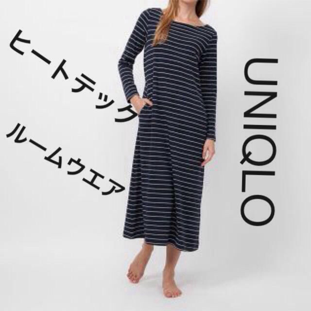 Uniqlo ヒートテック ルームウェア ワンピ の通販 By A Foppish Salon ユニクロならラクマ