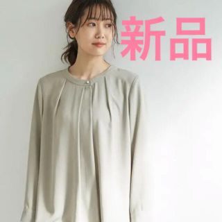 ロペピクニック(Rope' Picnic)のロペピクニック　新品(シャツ/ブラウス(長袖/七分))