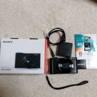 ソニー(SONY)のSONY Cyber−Shot WX DSC-WX500(B)(コンパクトデジタルカメラ)