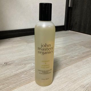 ジョンマスターオーガニック(John Masters Organics)のジョンマスター　オーガニック　ボディウォッシュ(ボディソープ/石鹸)