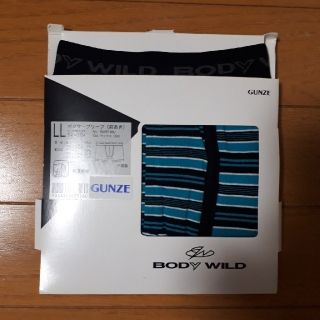 グンゼ(GUNZE)のいちご様専用　【新品】 BODY  WILD   ボクサーブリーフ  (前あき)(ボクサーパンツ)