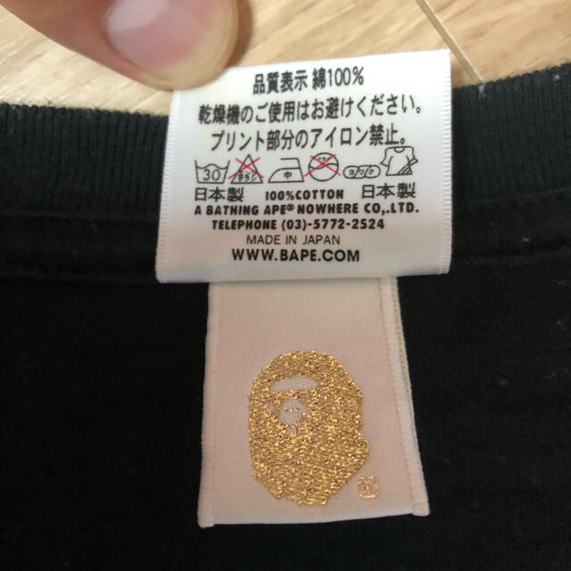 A BATHING APE(アベイシングエイプ)のエイプ　Tシャツ レディースのトップス(Tシャツ(半袖/袖なし))の商品写真