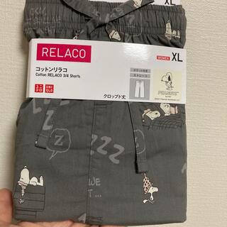 ユニクロ(UNIQLO)のユニクロ　スヌーピー　リラコ　XL グレー(ルームウェア)