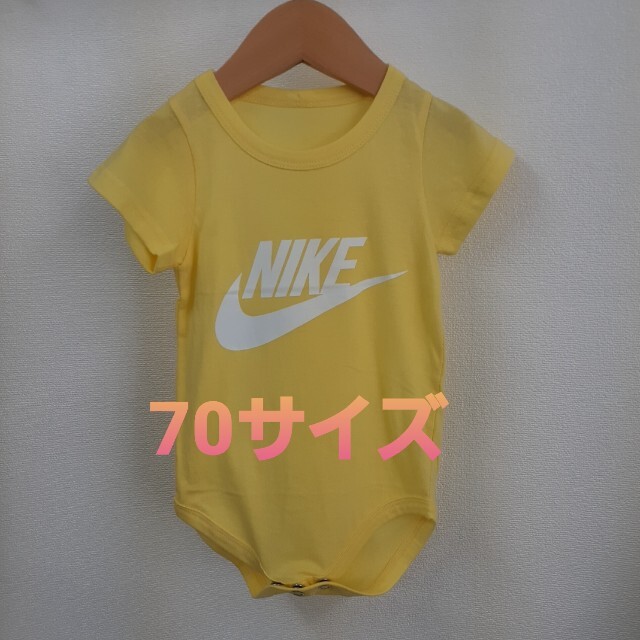 NIKE(ナイキ)の【セール中】新品未使用♡ナイキ 70サイズ ベビーロンパース キッズ/ベビー/マタニティのベビー服(~85cm)(ロンパース)の商品写真