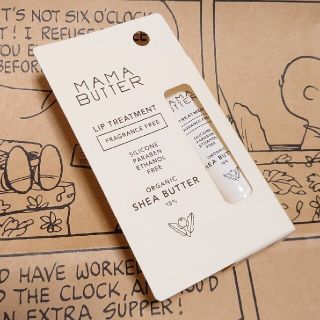 ママバター(MAMA BUTTER)の*MAMA BUTTER*ママバター　リップトリートメント【新品未使用】(リップケア/リップクリーム)