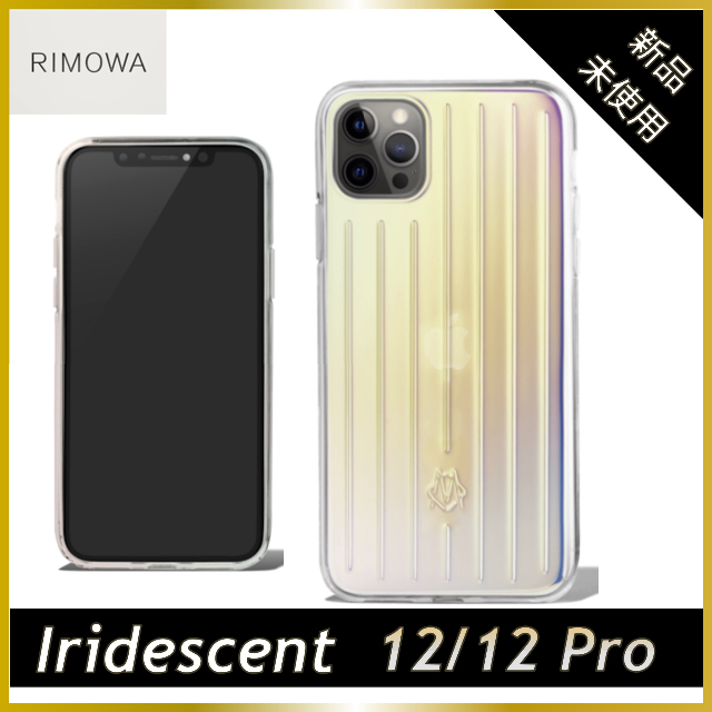 RIMOWA iPhoneケース Iridescent 12/12 ProiPhoneケース