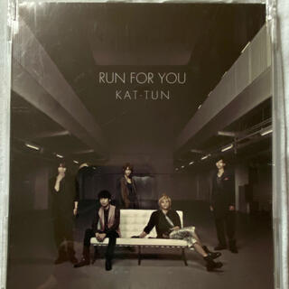 カトゥーン(KAT-TUN)のRUN FOR YOU（通常盤）(ポップス/ロック(邦楽))