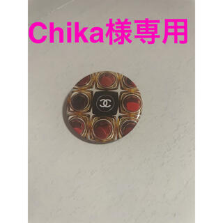 値下げ★美品★ シャネルの非売品缶バッジ大 CHANEL