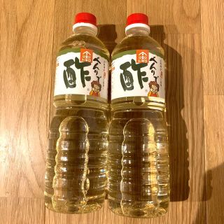 トキワ　べんりで酢　便利酢　1L 2つセット(調味料)