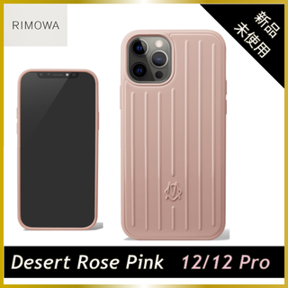 リモワ(RIMOWA)のRIMOWA iPhoneケース Desert Rose Pink 12Pro(iPhoneケース)