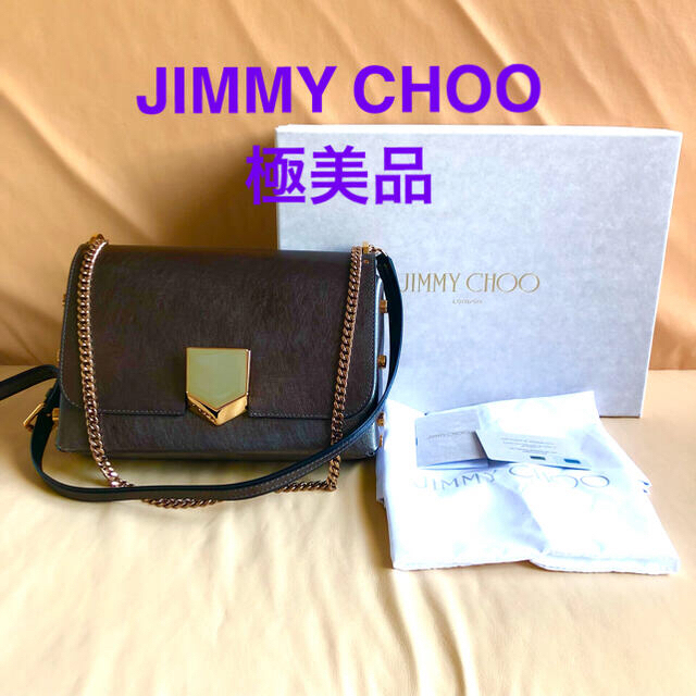 JIMMY CHOO(ジミーチュウ)の ピロリン様専用 レディースのバッグ(ショルダーバッグ)の商品写真