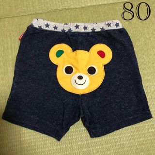 ミキハウス(mikihouse)のミキハウス くまパンツ 80(パンツ)