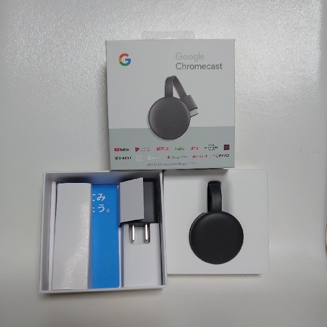 Google(グーグル)のGoogle Chromecast(第三世代) 中古 スマホ/家電/カメラのテレビ/映像機器(映像用ケーブル)の商品写真