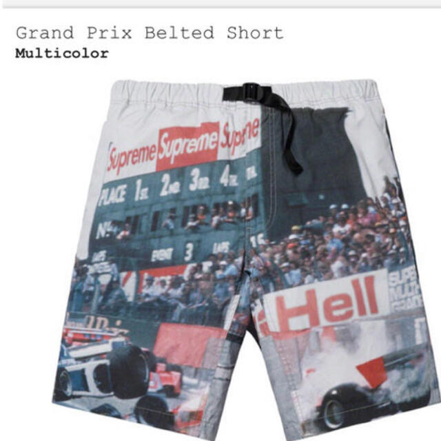 超希少L supreme Grand Prix belted shirt