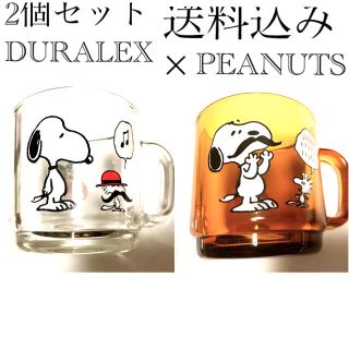 デュラレックス(DURALEX)のDURALEX  ×  PEANUTS   マグ2個セット(グラス/カップ)