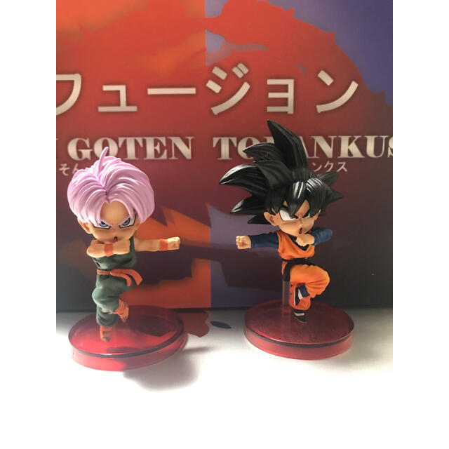 lgスタジオ　ドラゴンボール　孫悟天　トランクス　二体セット　フィギュア