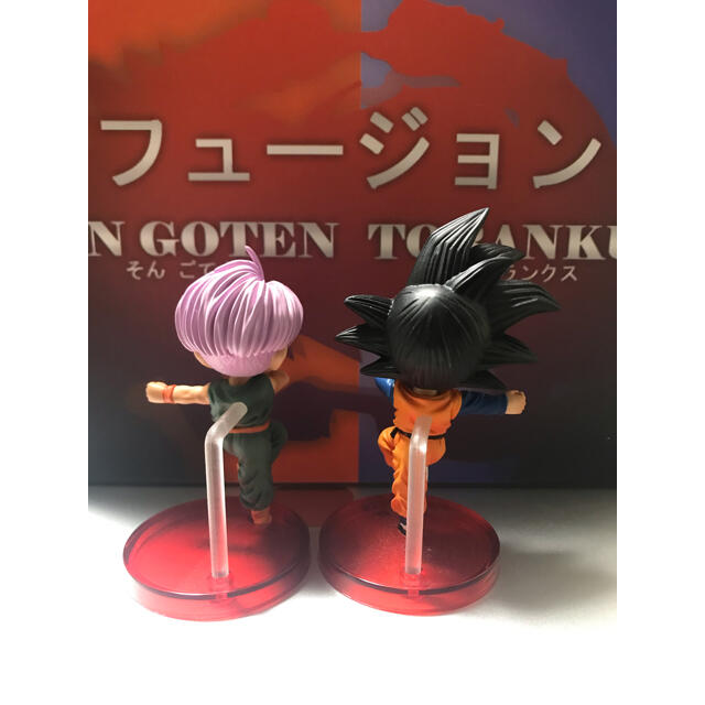 lgスタジオ ドラゴンボール 孫悟天 トランクス 二体セット lgスタジオ ドラゴンボール 孫悟天 トランクス 二体セット