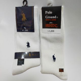 ラルフローレン(Ralph Lauren)のラルフローレン　白　ソックス25-27センチ　2セット　新品未使用(ソックス)